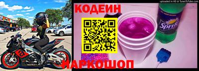 меф VHQ Старая Купавна