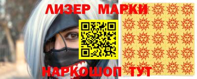 мяу мяу кристалл Среднеуральск