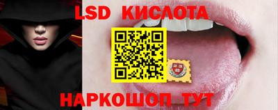 меф VHQ Старая Купавна