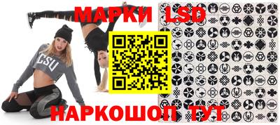 меф VHQ Старая Купавна