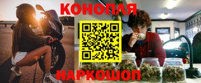 мяу мяу кристалл Среднеуральск