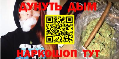 мяу мяу кристалл Среднеуральск