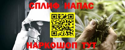 меф VHQ Старая Купавна
