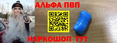 мяу мяу кристалл Среднеуральск