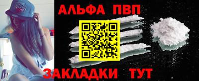 мяу мяу кристалл Среднеуральск