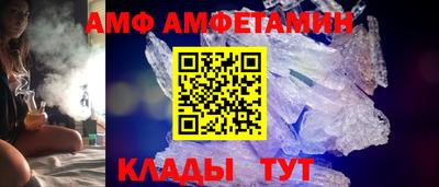 кокаин перу Ставрополь