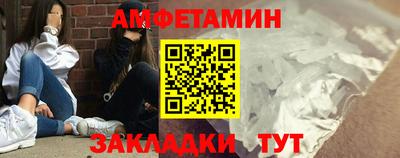 кокаин перу Ставрополь
