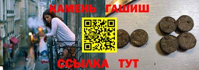 мяу мяу кристалл Среднеуральск