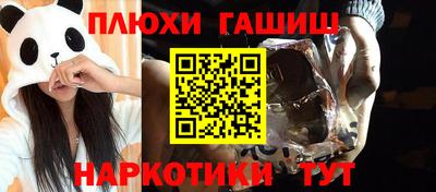 мяу мяу кристалл Среднеуральск